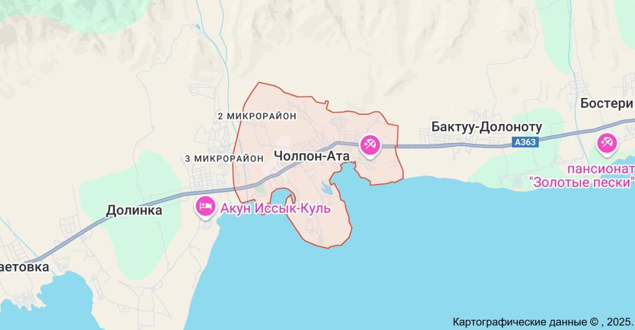 Comfort Чолпон-Ата Экстерьер фото